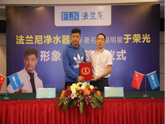 净水器厂家代理加盟哪家价格实惠,加盟净水器代理靠谱吗