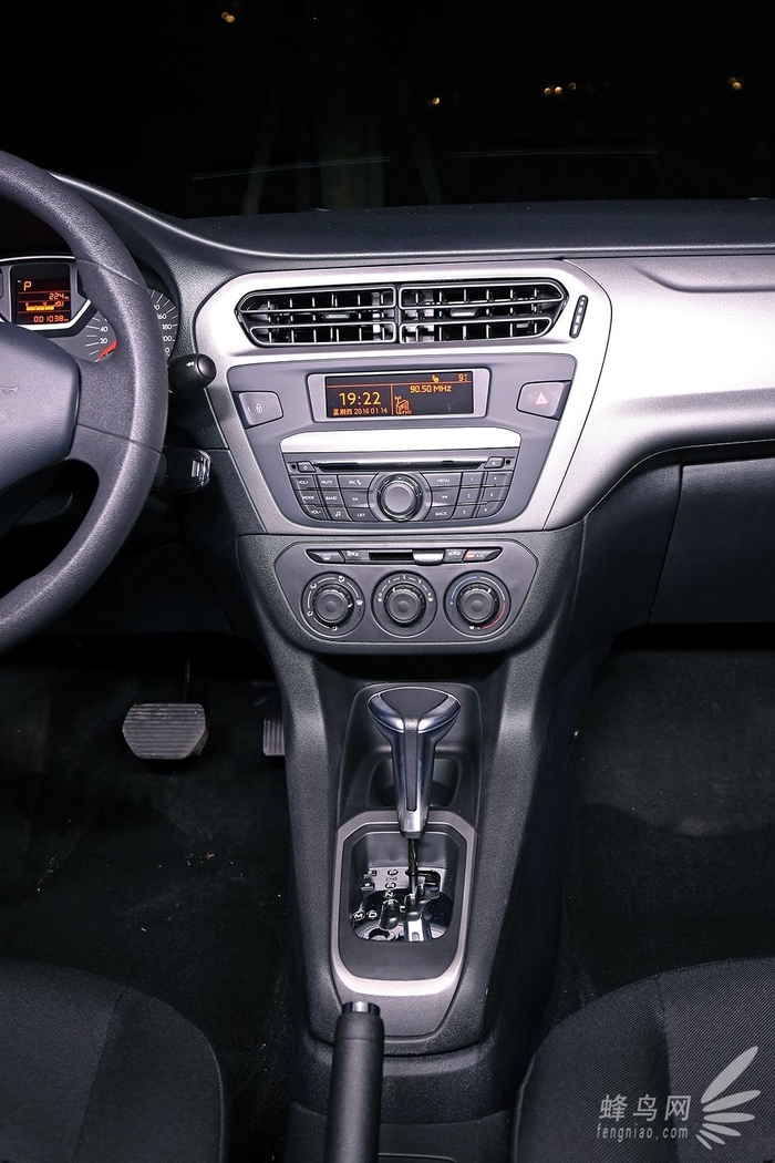 经济舒适省油的车,试驾2017款爱丽舍自动挡