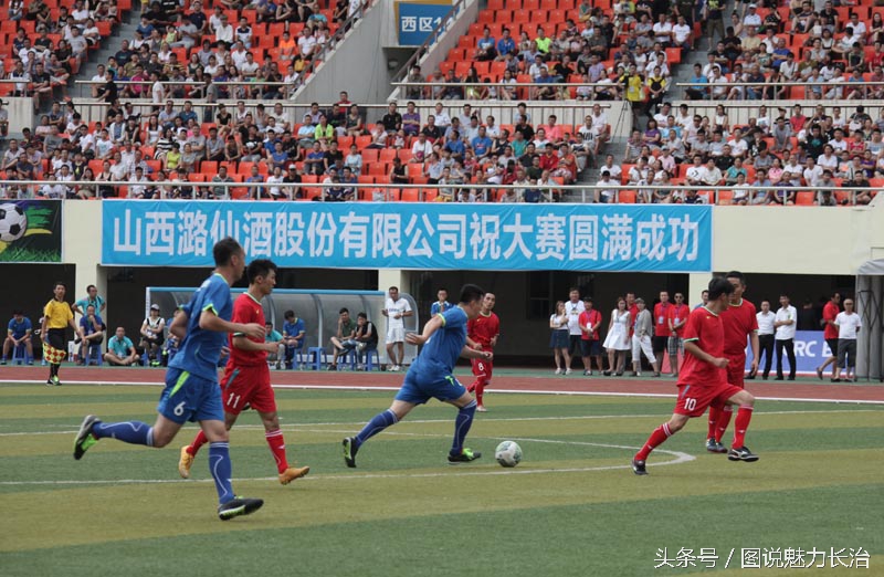 新元素杯中小学足球比赛,长治青少年足球周末联赛