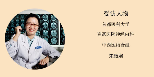 科普医生说走路慢的运动没用,压到神经脚走路走不了怎么治疗