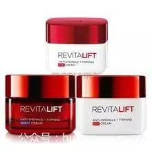 干货，2016年下半年最新眼霜排行榜