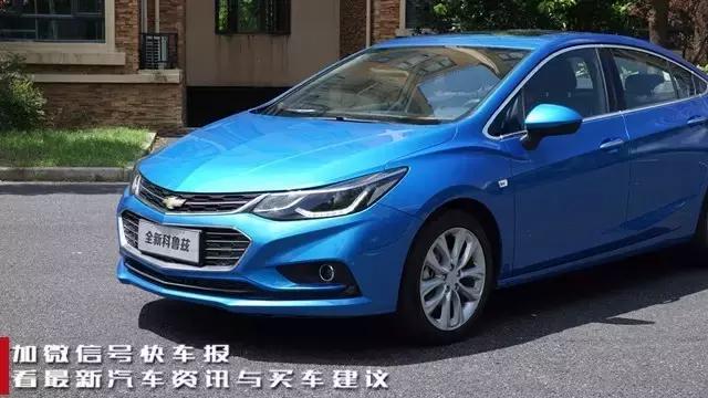 试驾2020科鲁兹,试驾全新雪佛兰科沃兹