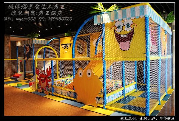 武汉世茂希尔顿酒店出售,武汉世茂希尔顿酒店的详细地址