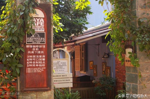 这座小岛群山环绕,海上最美小岛