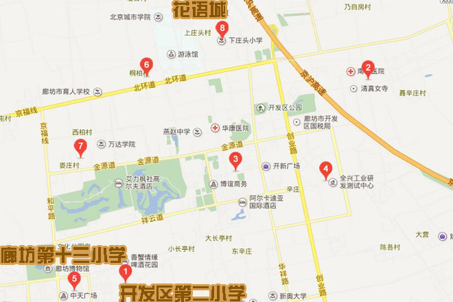 便宜房楼评：位于廊坊市大学城内的“花语城”周边配套如何？