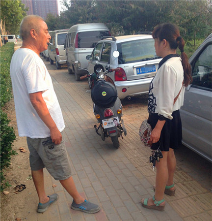 火眼金睛去淘宝－－二手车市场