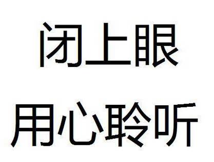 白岩松嘴型分析,白岩松奥运会金牌预测