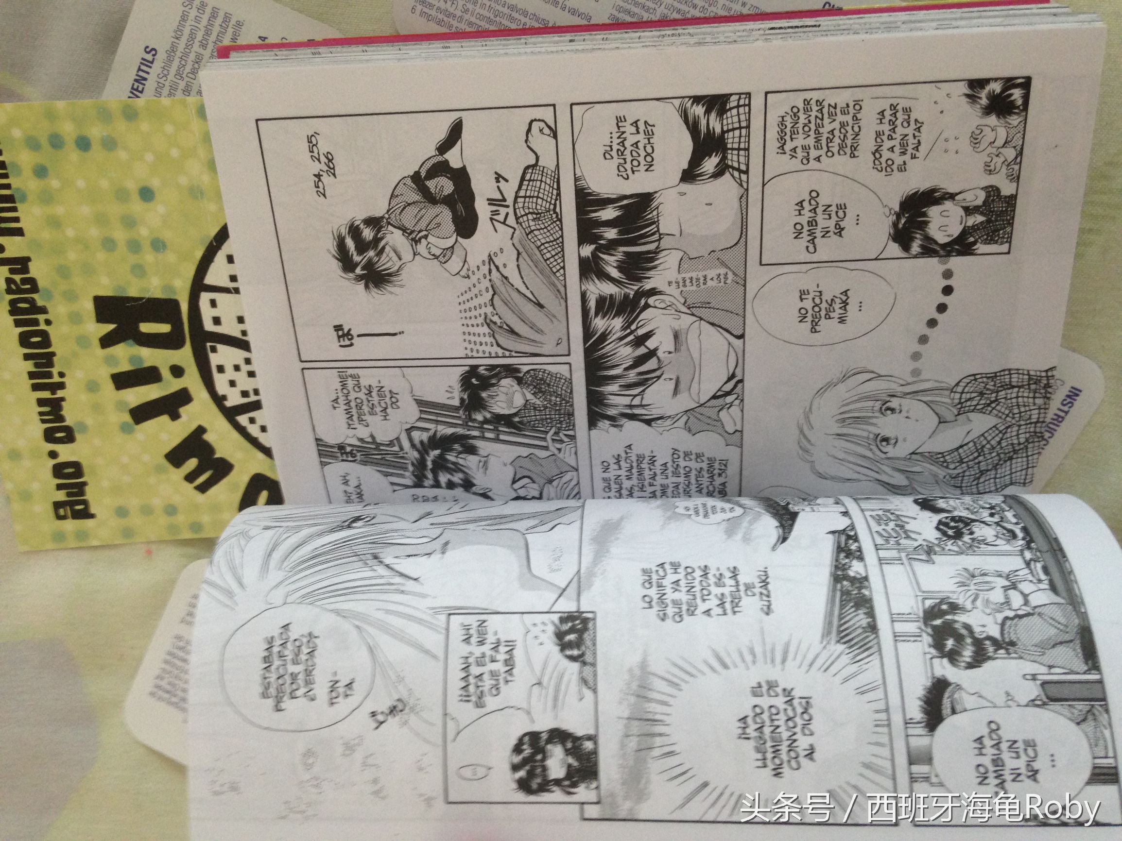 西语小说阅读笔记,怎么提高西语阅读流畅性