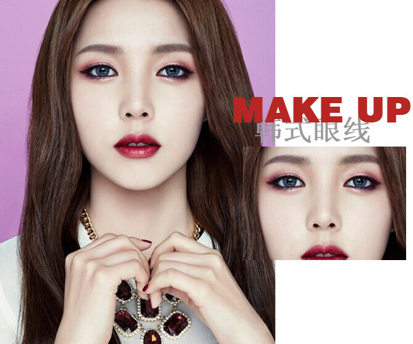 韩妆日妆风格,韩妆妆容