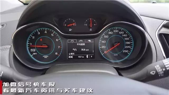 试驾2020科鲁兹,试驾全新雪佛兰科沃兹