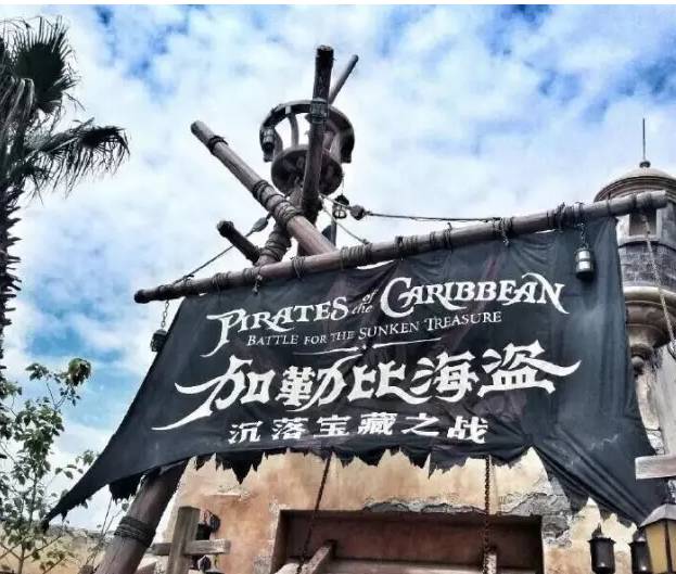 上海迪士尼6岁孩子攻略 (七岁儿童在上海迪士尼攻略)