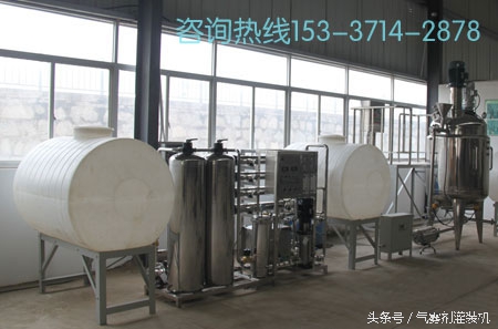 洗衣液生产设备投资,开一家洗衣液工厂要投资多少钱