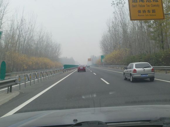 “射鸡”历险记打鸡血然后。