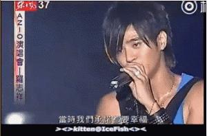 2016罗志祥和selina演唱会,罗志祥和selina在一起过吗