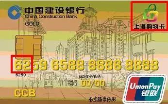 上海市内最大的免税店,上海最大免税店在哪里