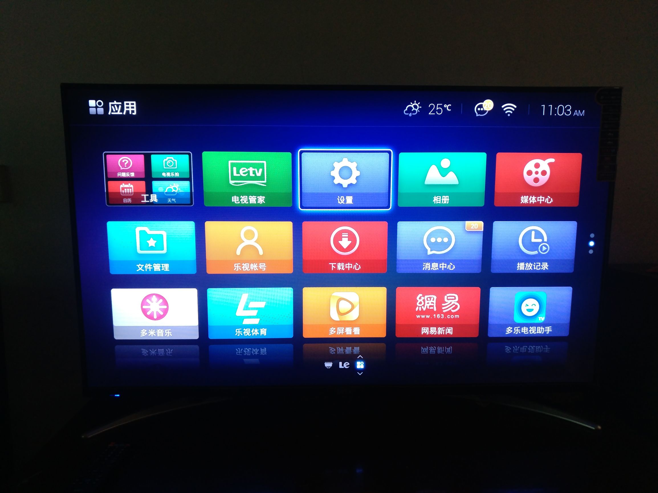 台式机上使用无线耳机,智能电视可以连接耳机吗