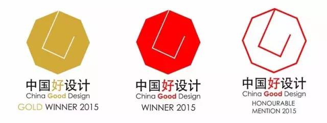 红点设计奖2021,红点设计奖的中国汽车