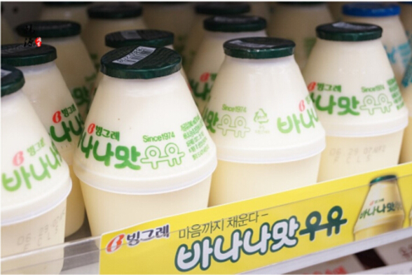 欧巴的倒数第二次爱情,这么好喝的香蕉牛奶哪里买的?