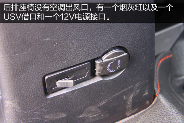 这才是本色出演最酷反派,试驾众泰z300