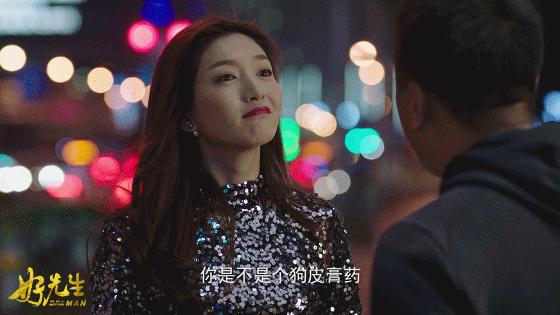 见过江疏影本人,化妆前后的江疏影