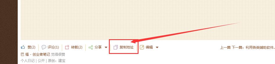 qq广告群发怎么操作,怎么样做qq推广最快最有效