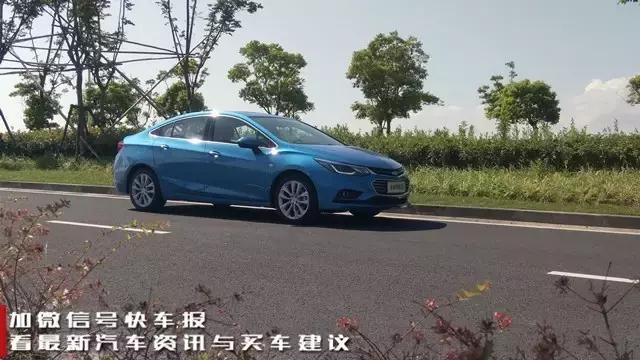 试驾全新雪佛兰,试驾2020科鲁兹