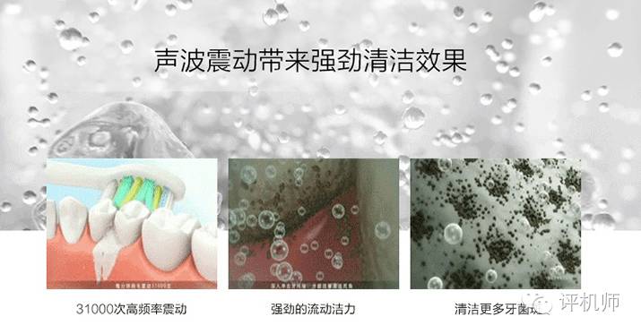 飞利浦声波震动牙刷多少元,飞利浦的牙刷为什么这么贵