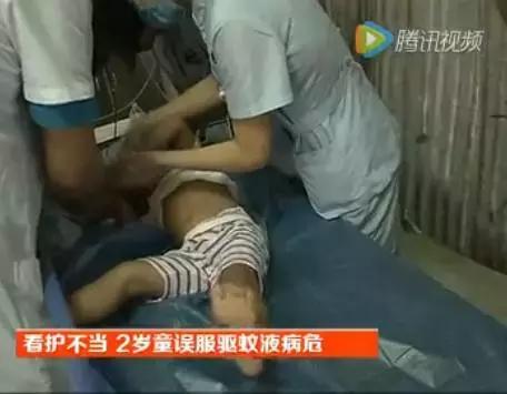 小孩呕吐2天后抽搐,2岁女童呕吐怎么处理