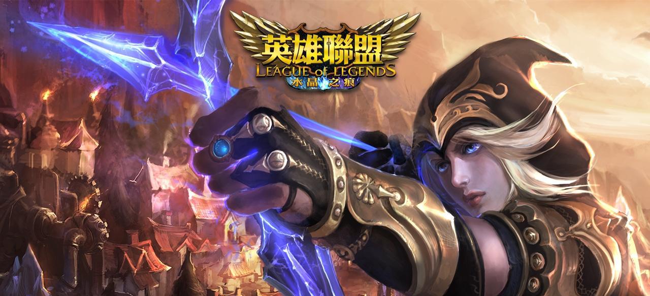 梦三国在网络游戏排行,梦三国是国产第一竞技游戏吗