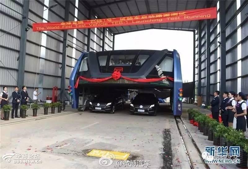 西安网友例举巴铁不靠谱的N条理由，有木有道理？