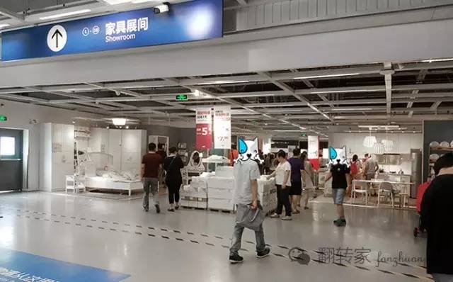 逛宜家，小花的新家购置