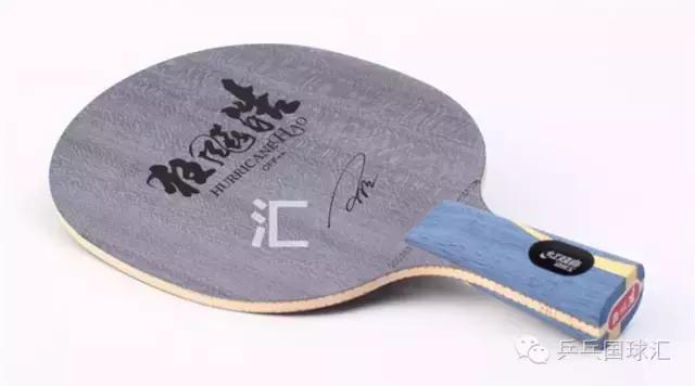 北京奥运会马琳王皓,马琳夺得奥运冠军的球拍