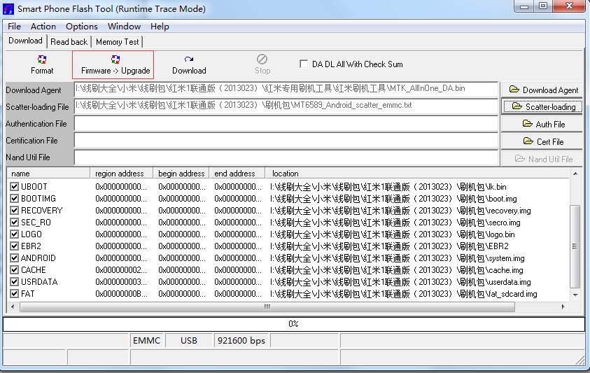 红米1移动版一键刷机教程图解,红米root救砖教程