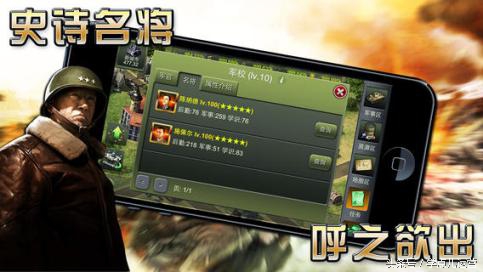 早期国内那些牛掰游戏开发者和运营官，他们现在在做什么？