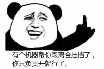 汽车趋势变速箱,汽车变速箱冷门知识