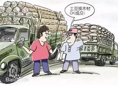 一根别针换一栋别墅,一根别针换一套别墅原版