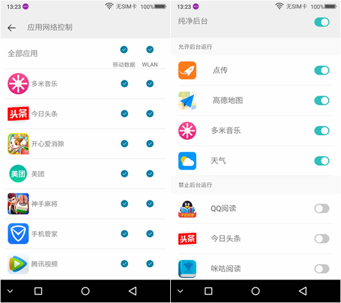 小品牌性价比电动车,酷比max5参数