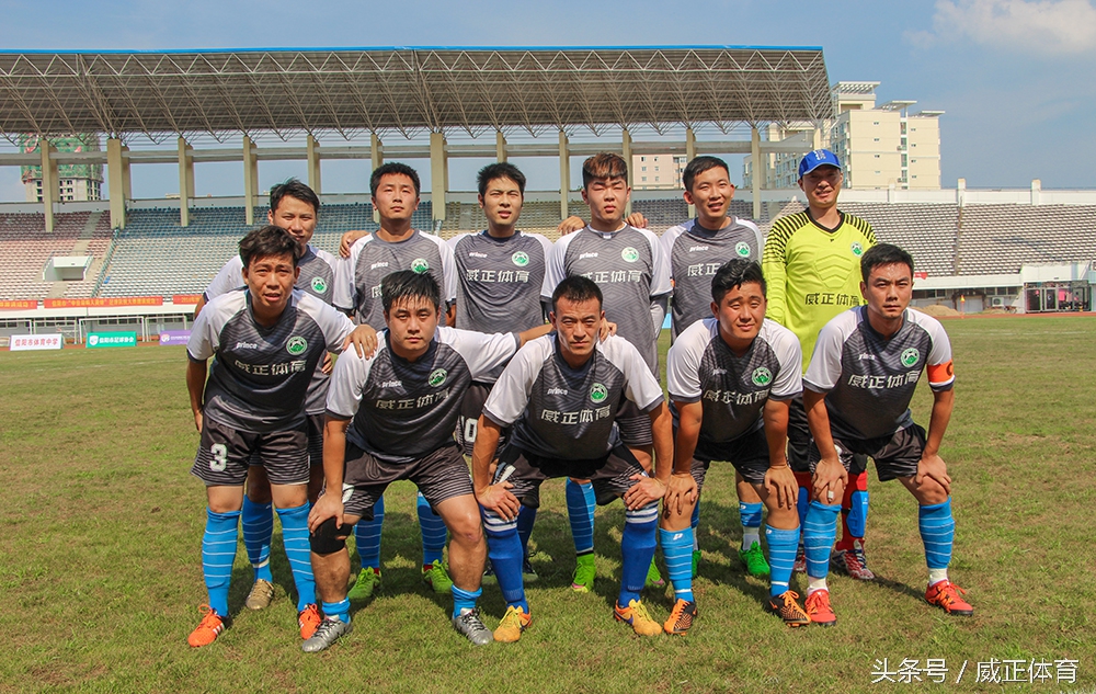 豫冠南部首轮|信阳主场3:1力克许昌