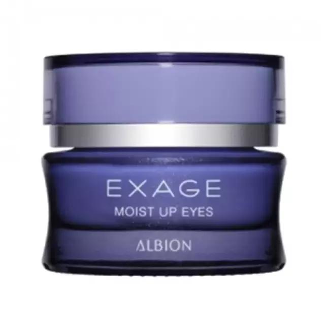 25岁推荐用的眼霜,最适合18-25岁使用的口碑眼霜