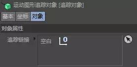 特效怎么识别,特效必学的技巧