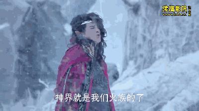 幻城被批五毛特效,幻城最新特效