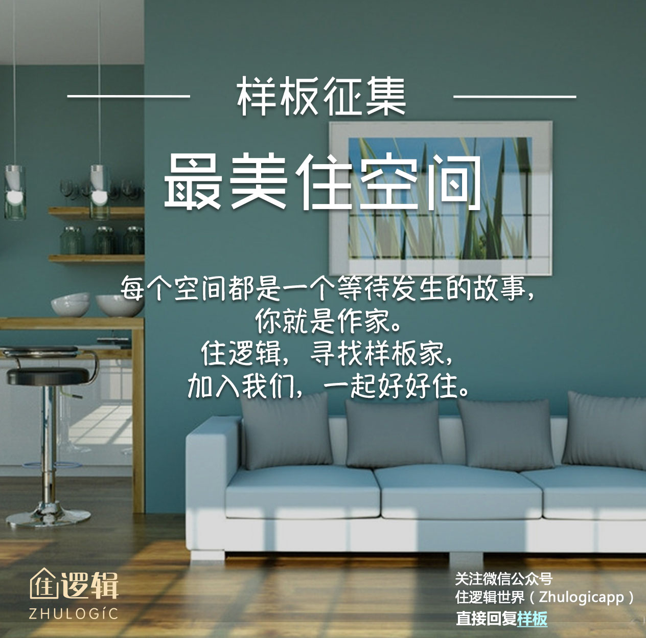 4招判断他是喜欢你还是撩你,四招教你看男人好不好