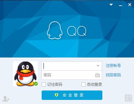 如何免费自定义qq主题,如何自定义qq界面