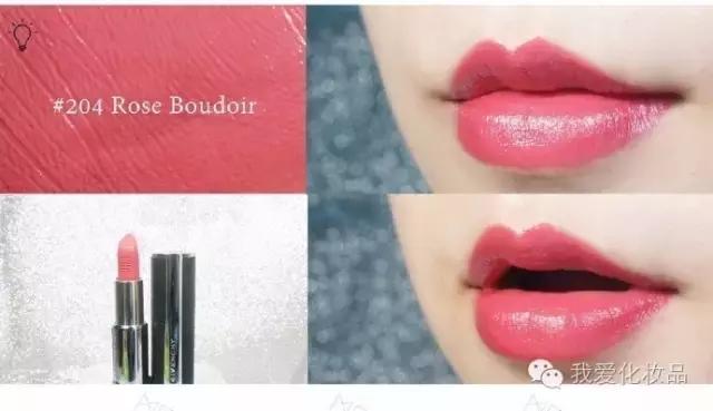 适合黄皮春夏口红色号推荐,春夏口红色号推荐