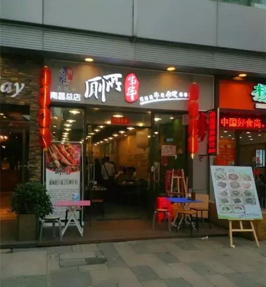 南昌哪家泡芙好吃,南昌万达最好吃的泡芙