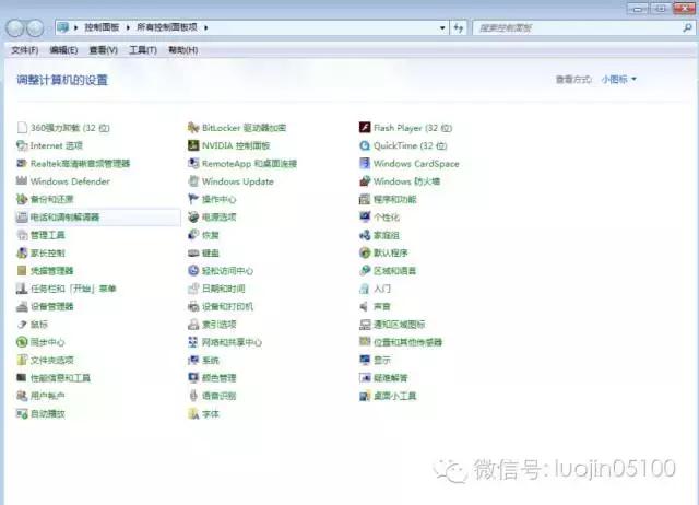 coreldraw正版和盗版的区别,coreldraw提示盗版怎么办