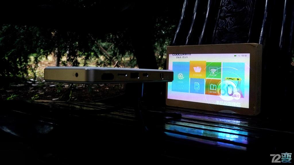 酷乐视q6深度评测,酷乐视q6精英版