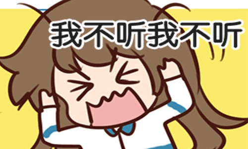 心好累的解析,银行的坑也很深套路多