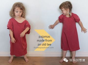 孩子该不该穿别人家的旧衣服,小孩出生穿别人家小孩子旧衣服