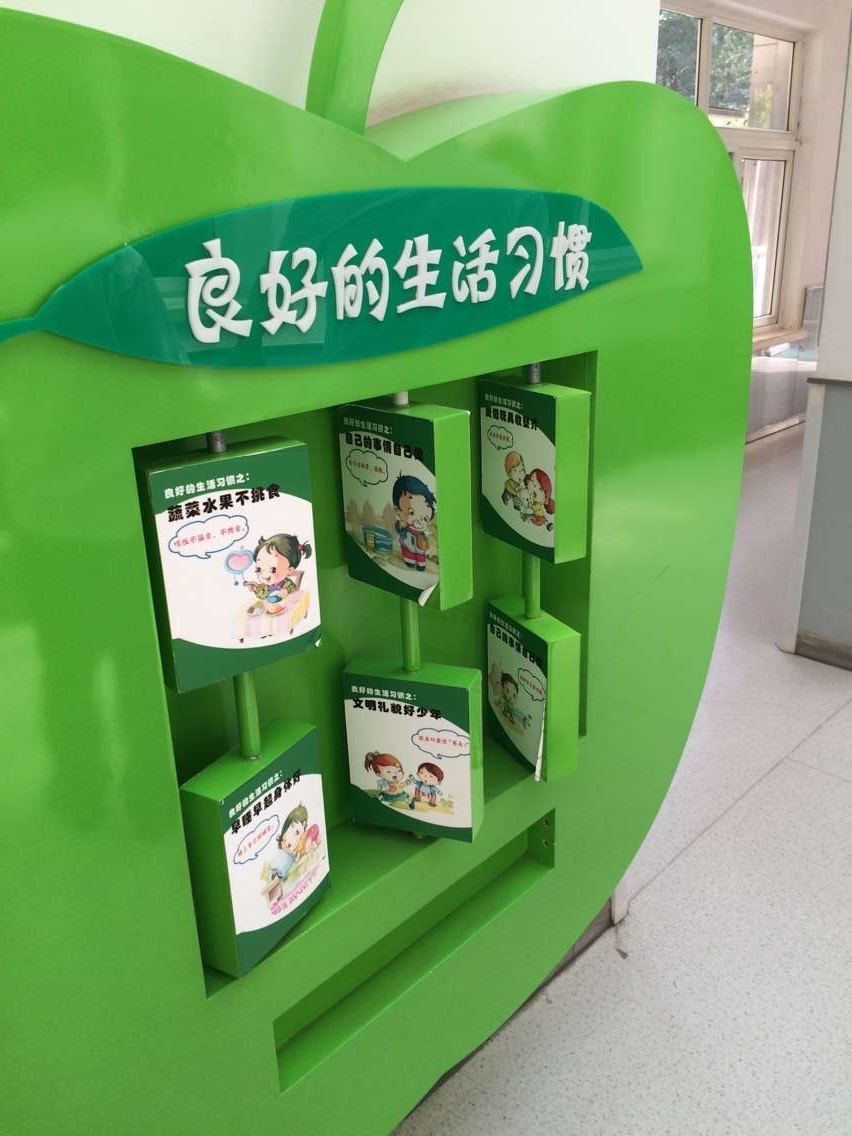 实验幼儿园教育特色有哪些,科技特色幼儿园理念